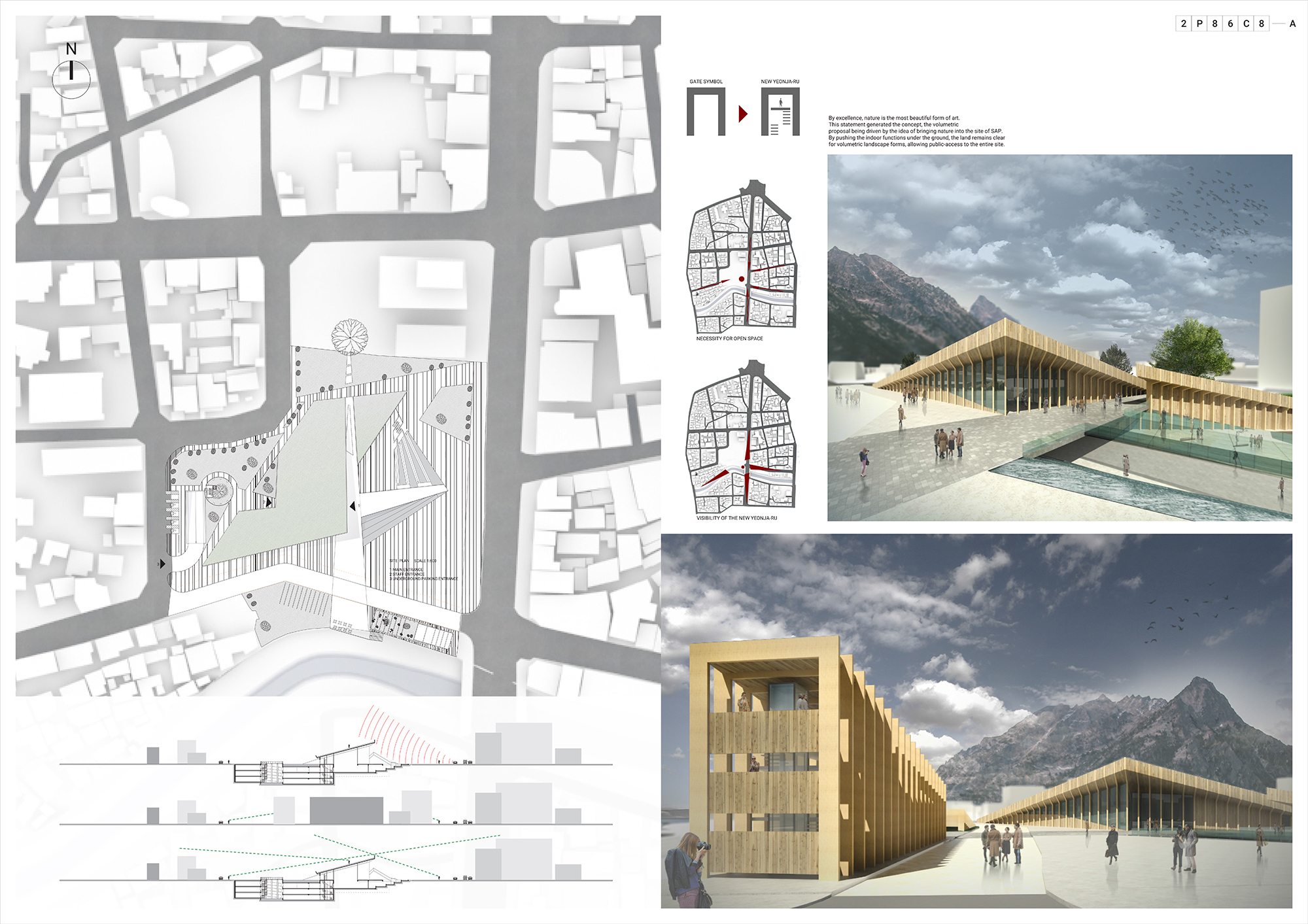 Centrul de artă - Imagine 1