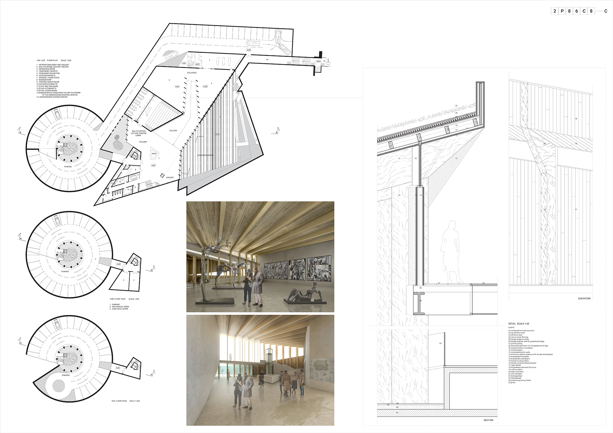 Centrul de artă - Imagine 3
